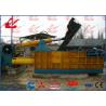 Buy cheap WANSHIDA Scrap Metal Baler Waste Steel Bailer Car Bodies Scrap Baling Press from wholesalers