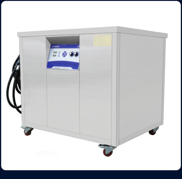 Single Groove Automotive Parts Ultrasonic Cleaners Manufacturers Metal Mold Oil