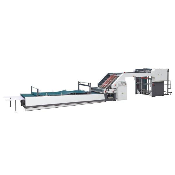 PRY-HG Series Heavy Duty Type Intelligent Adjustment Cardboard Flute Laminating