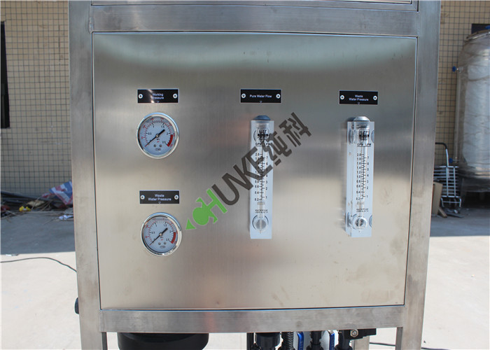 High Efficiency 250L RO Water Treatment Plant Commercial / Industrial / Mineral