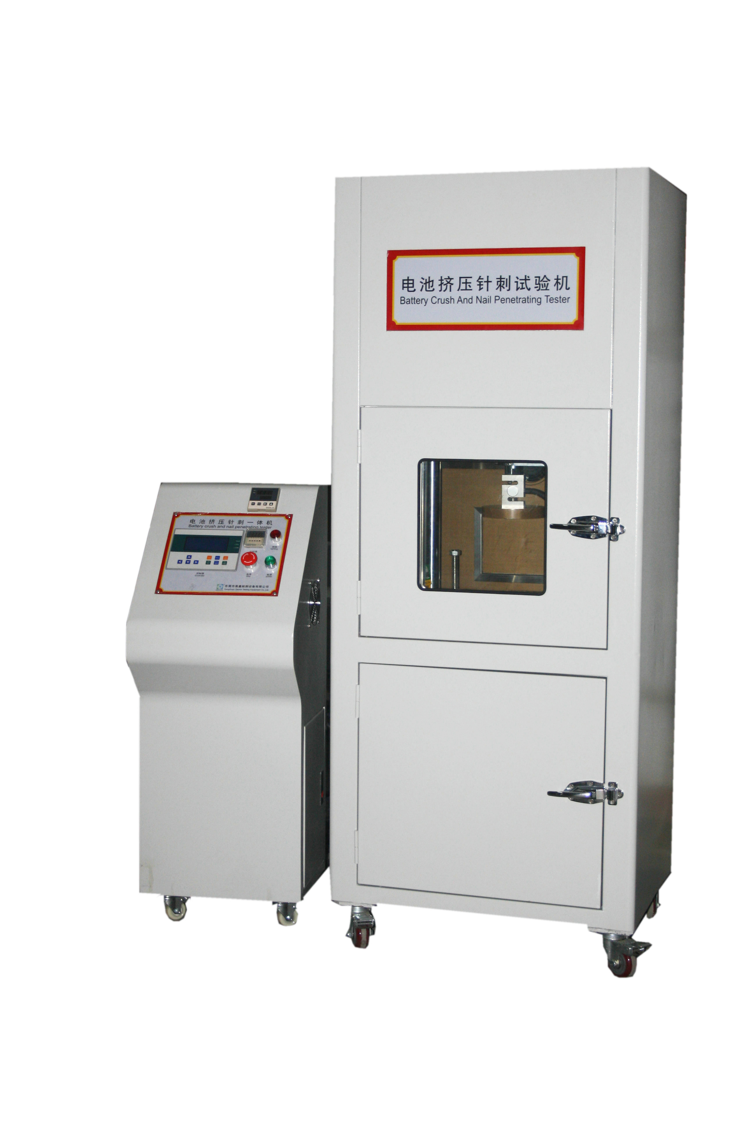 Lithium Battery Crush Penetrate Testing Equipment Battery Safety Testing Equipment