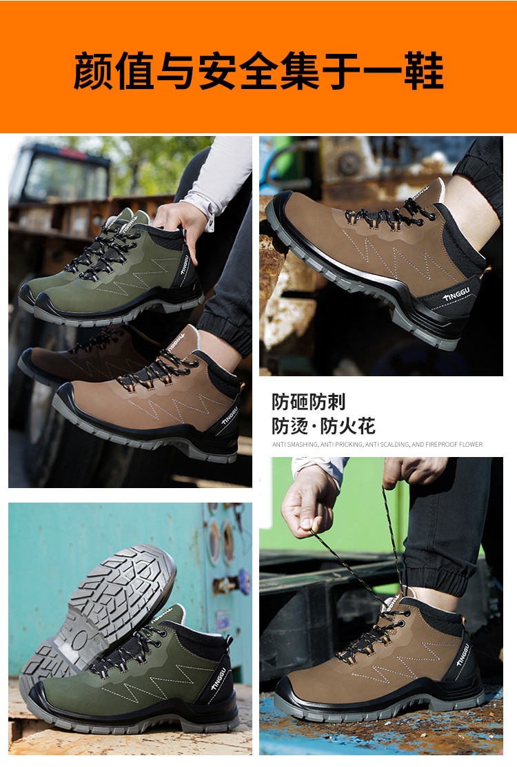 Anti-static Steel Toe Safety Boots Genuine Leather Work Shoes With Steel Plate Midsole PU Sole