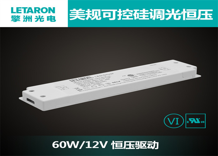 US Market 12V Dc Constant Voltage LED Driver With Over Current And Load Protection