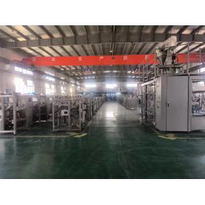 220V Nut Packaging Machine Automatic Multi Function Complete Solution