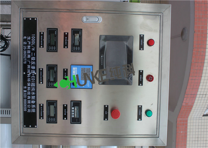 1000L RO EDI Water Treatment Plant Reverse Osmosis Water Treatment System For Ultra Pure Water