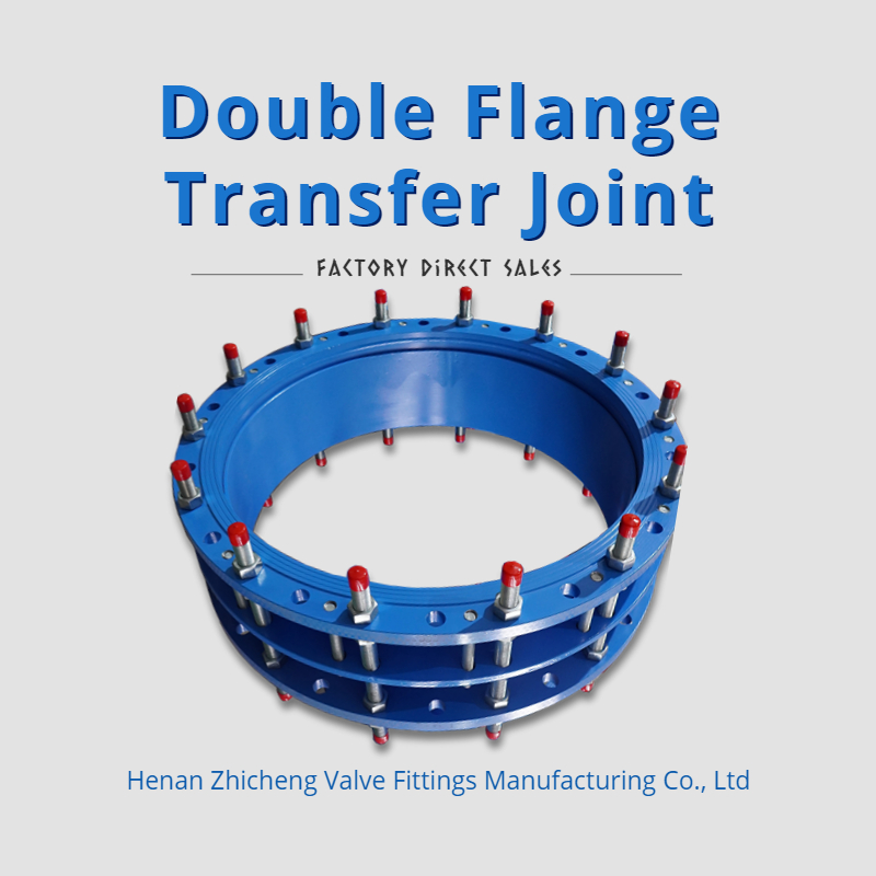 DN65-DN3200mm 1200mm 200mm Dismantling Joint C2f Valve Fittings Expansion Compensator