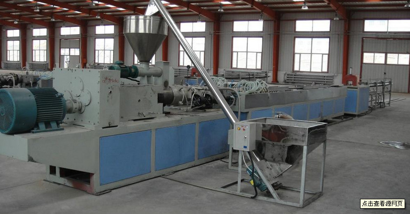 PE Plastic Pp Extruder Machine for Wood Foamed Profile and Plate