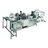 Buy cheap Safe PLC Control Dust Mask Making Machine , Quick Surgical Face Mask Machine from wholesalers