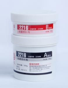 China 2218 Super glue epoxy adhesive for metal titanium compound and hard ceramic aggregate on sale