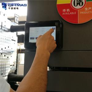 3min Honeycomb Magnetic Plate Quick Die Change LCD Controller