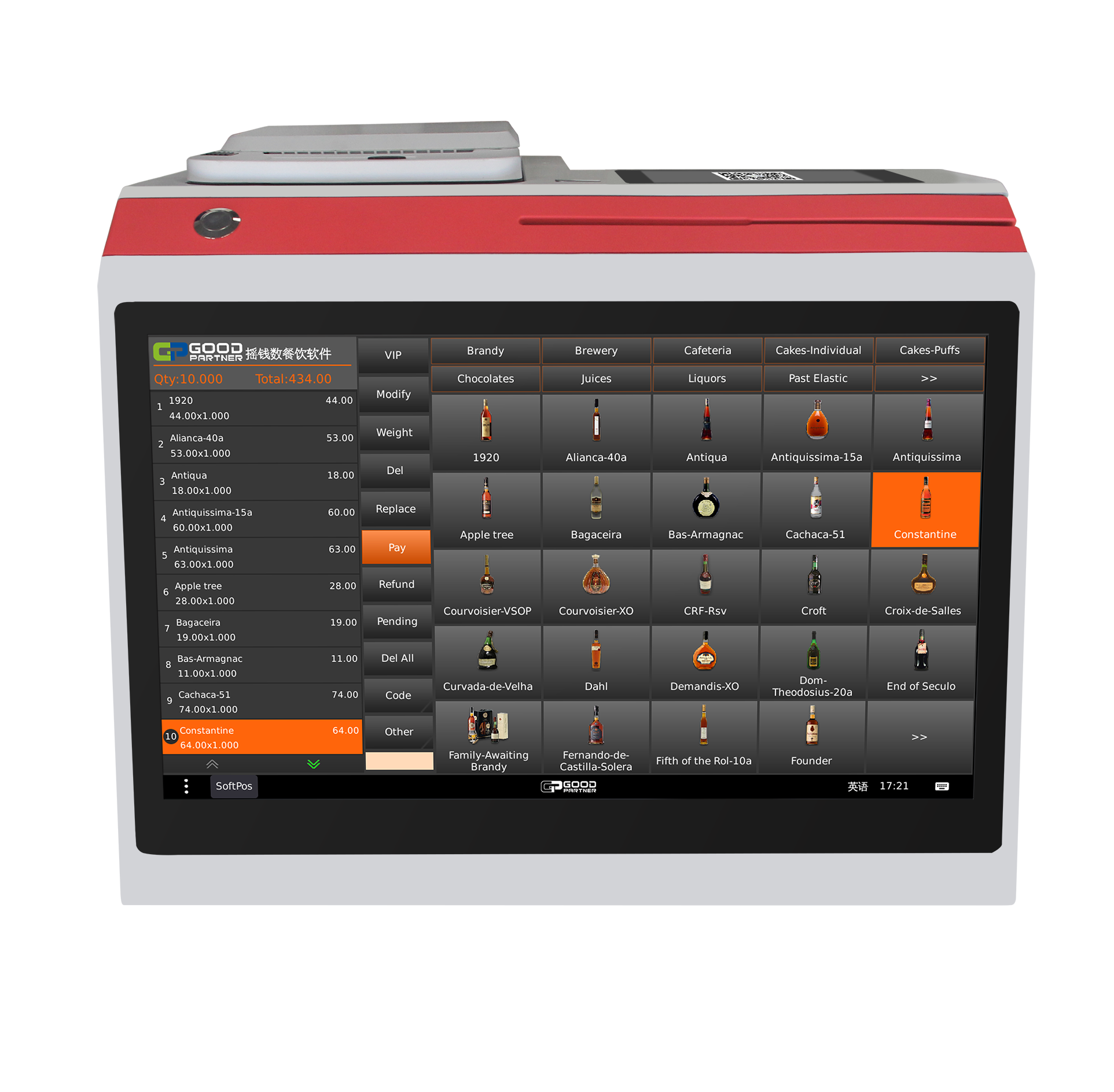 All-in-one POS System Machine with Capacitive Touch Screen and 80mm Built-in Printer