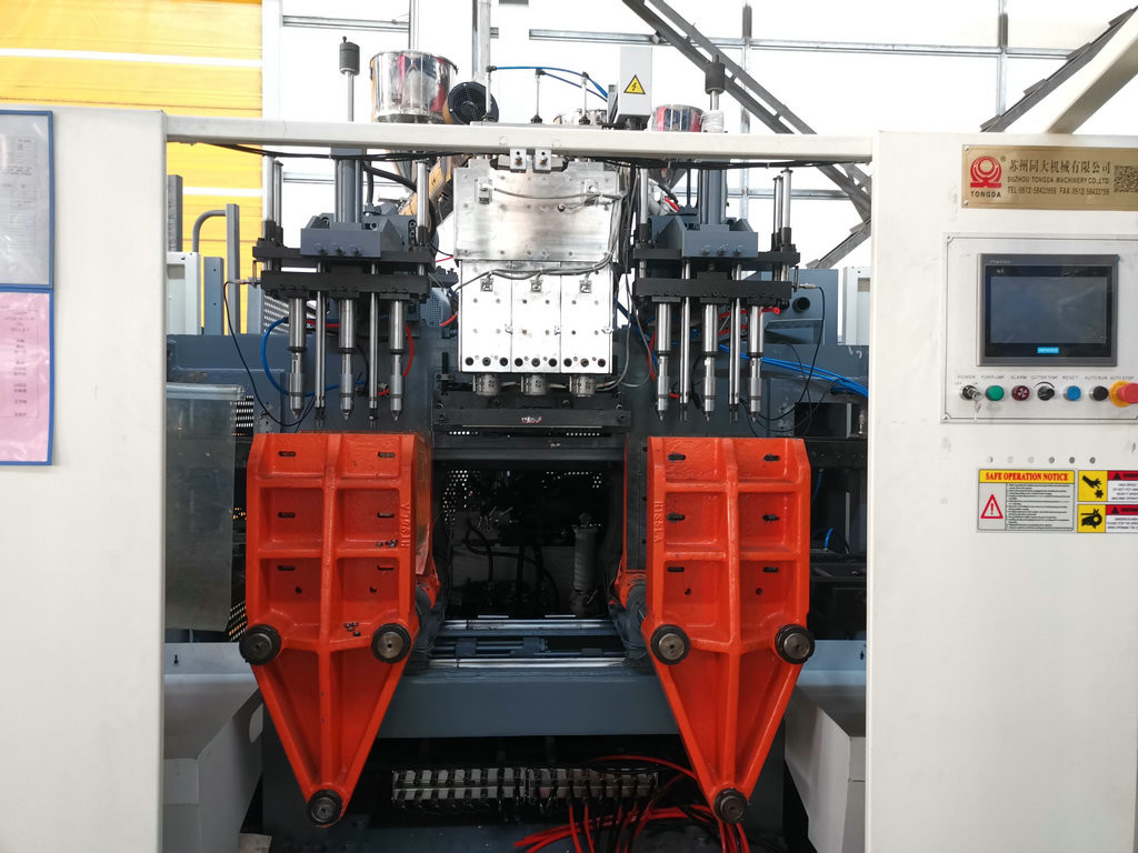 High Output Extrusion Blow Molding Machine 1l Hdpe Pesticide Bottle 80 Mm