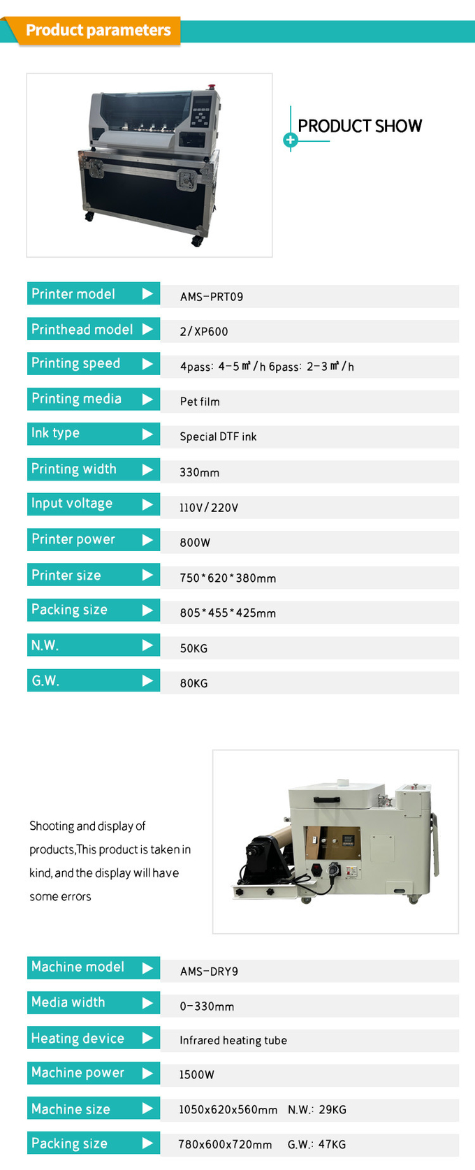 Direct To Film Printer With Eco Solvent Ink For Full Color Printing