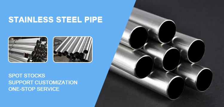 Duty Free 201 304 304L 316 316L 410 430 3 4 Inch Stainless Steel Pipe Sizes with 2B 2D BA 2BB No.3 No.4 Surface Finish