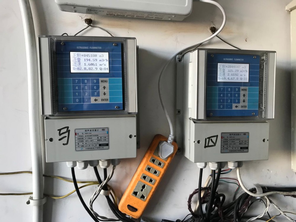 OEM Ultrasonic Flow Meter China