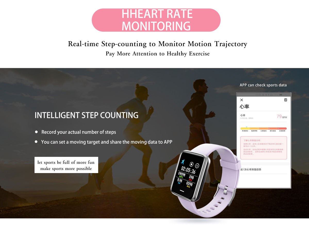 Hazel Full Heart Rate Smartwatch Touch Screen Smart Watch H19D Dynamic 1.3 Inch