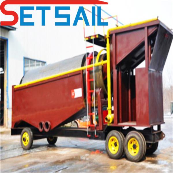Centrifuge Power 7.5kw-50kw Gold Mining Machine with Durable Steel Plate and