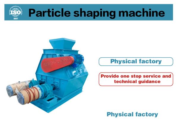 Organic Fertilizer Making Machine Finished Particle Polishing Machine in Carbon