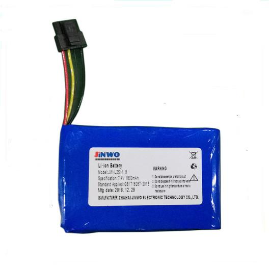 Sigma Spectrum Wireless infusion pump Battery 35162 7.2V 1800mAh Li-ion Insert