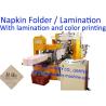 Buy cheap Mechanical Fold 1000 Sheet/Min Napkin Tissue Paper Machine from wholesalers