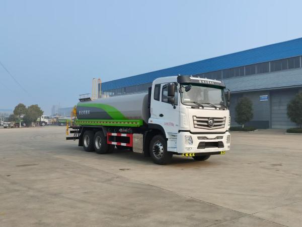 HOWO Water Tank Truck 25000L 20ton Water Bowser Truck With Weichai Diesel
