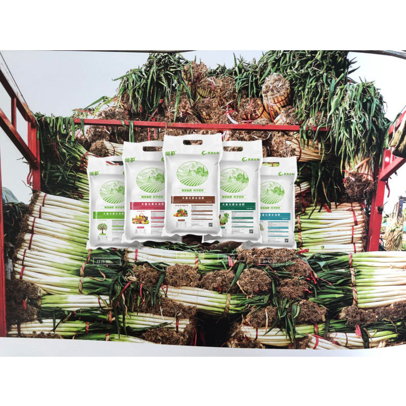 Suhu Macroelement Water Soluble Biological Organic Fertilizer Powder Promote Flower Fruit Vegetables Melons