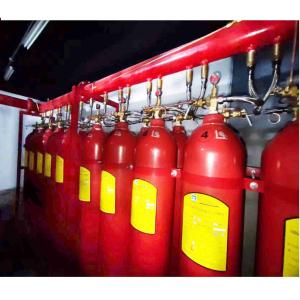 Archives MPa20 IG541 Inert gas fire extinguishing system No pollution