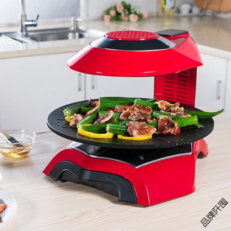 Well-being Rotisserie Grill Pan No Smoker Grills Steel Material Infrared Ray Roaster