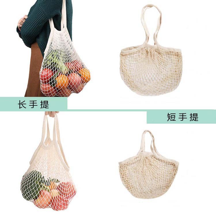 Shopping Washable Mesh Veggie Bags Biodegradable Organic Pure Cotton
