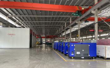 Xiamen Ai Power Technology Co., Ltd.