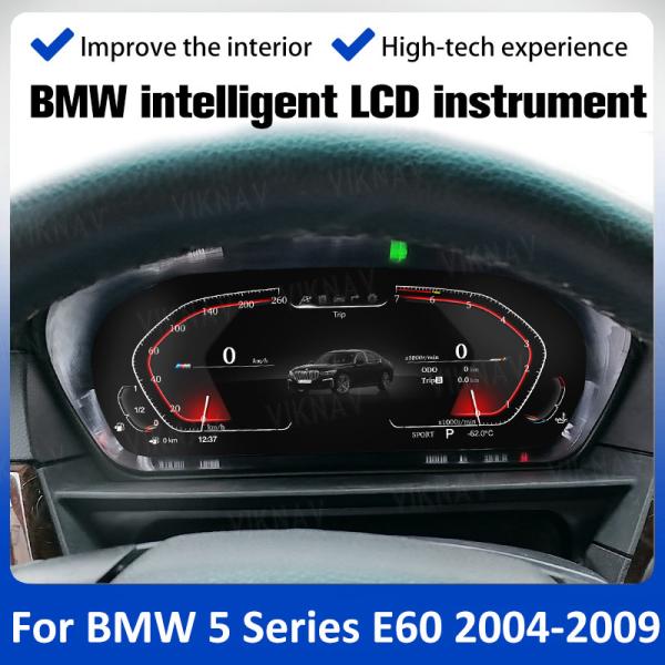 Viknav For BMW 5Series E60 E61 E63 E64 (2004-2009) 12.3 inch Digital Dashboard