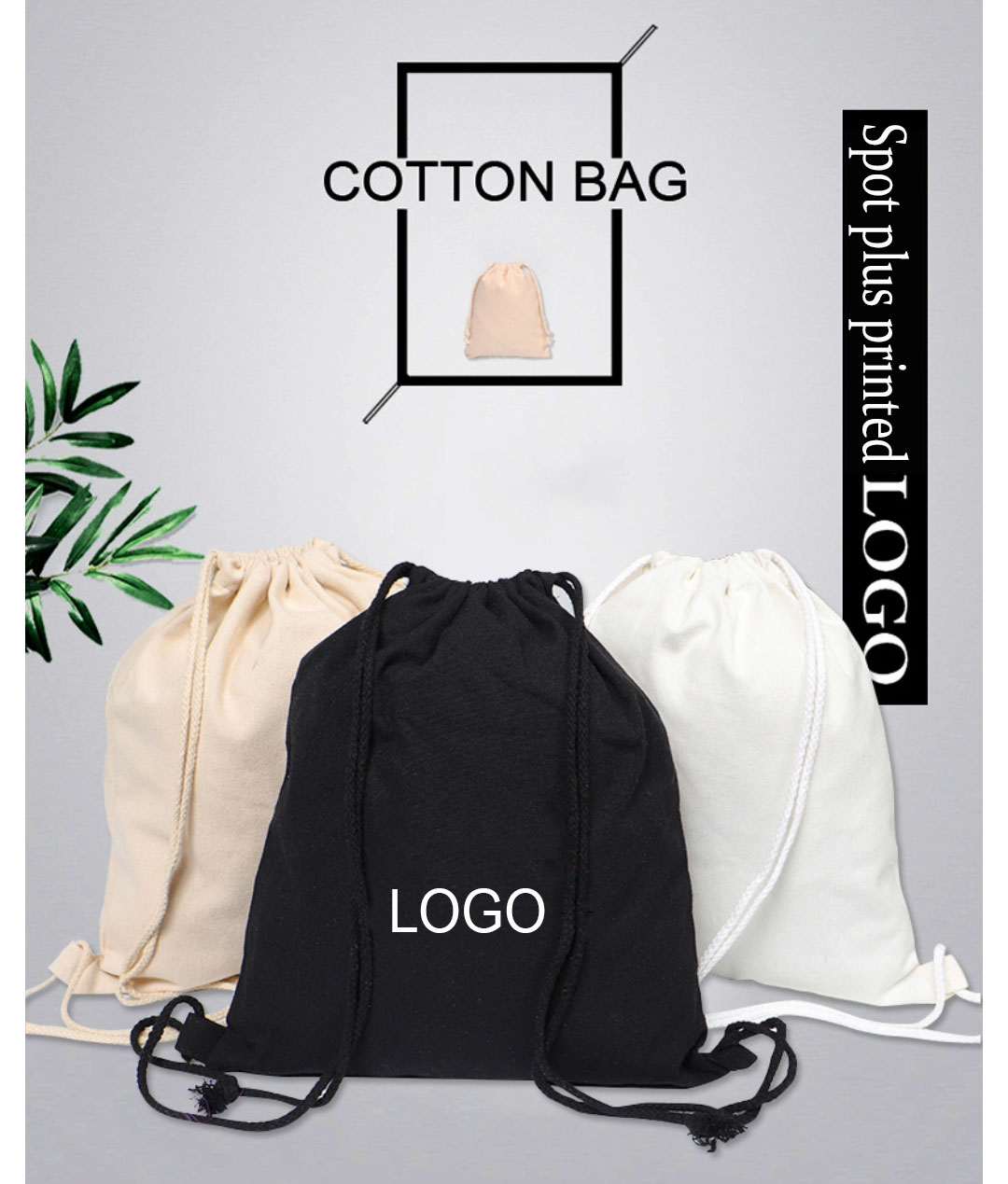 Customized Logo Drawstring Cotton Rope Drawstring Sport Bag For Clothing