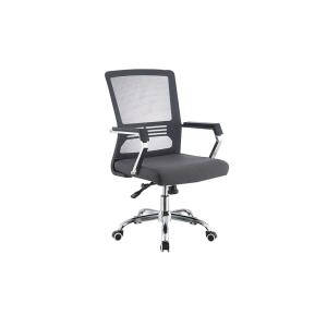 China Breathable 52cm Ergonomic Mesh Chair With Lumbar Support on sale