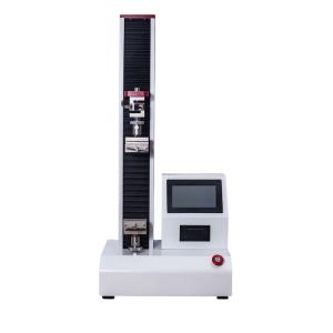  Intelligent control tensile testing machine, automatically collects and analyzes data, meeting various material testing requirements Manufactures