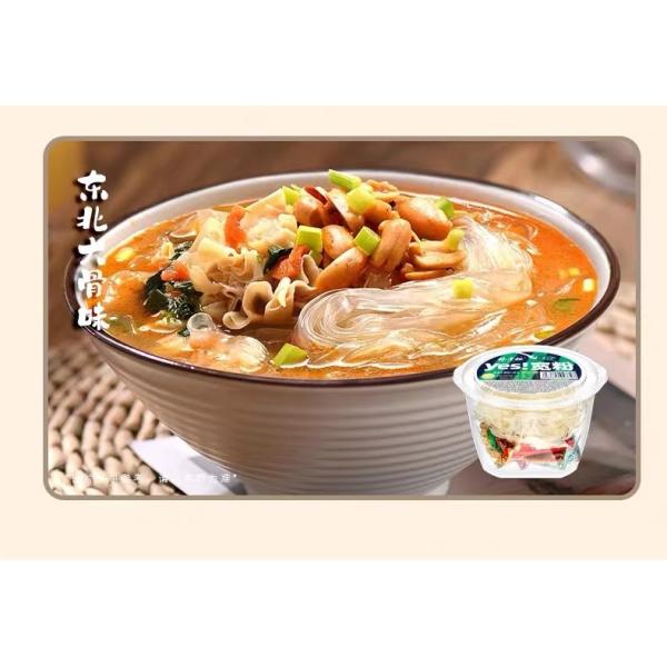 Quality Non Spicy Non Fried Sweet Potato Vermicelli With Sauce And Instant Vermicelli soup instant glass noodles for sale
