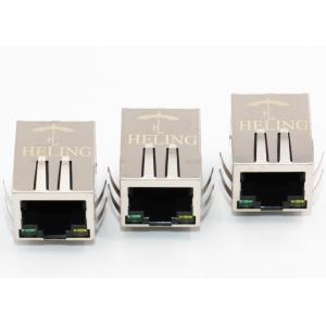 1000 Mb One Port Modular Jack MJ1A-B211-RSL13T101