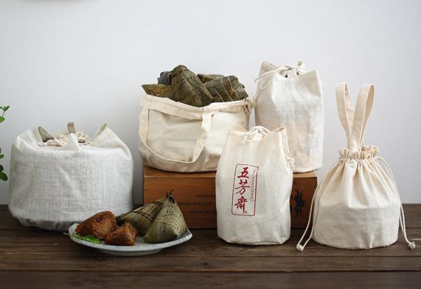 Logo Picture Bag Printing cost/ Making sample --Custom Personalized Favor Bags