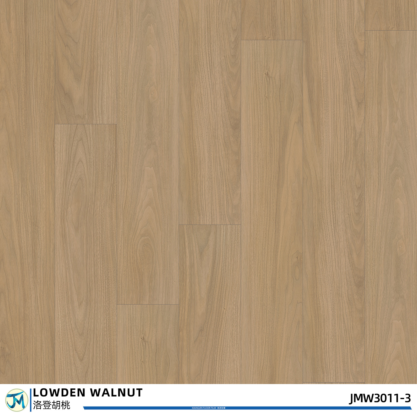 SPC Walnut Wood Floor Planks Ultimate Flooring Tile Supplier