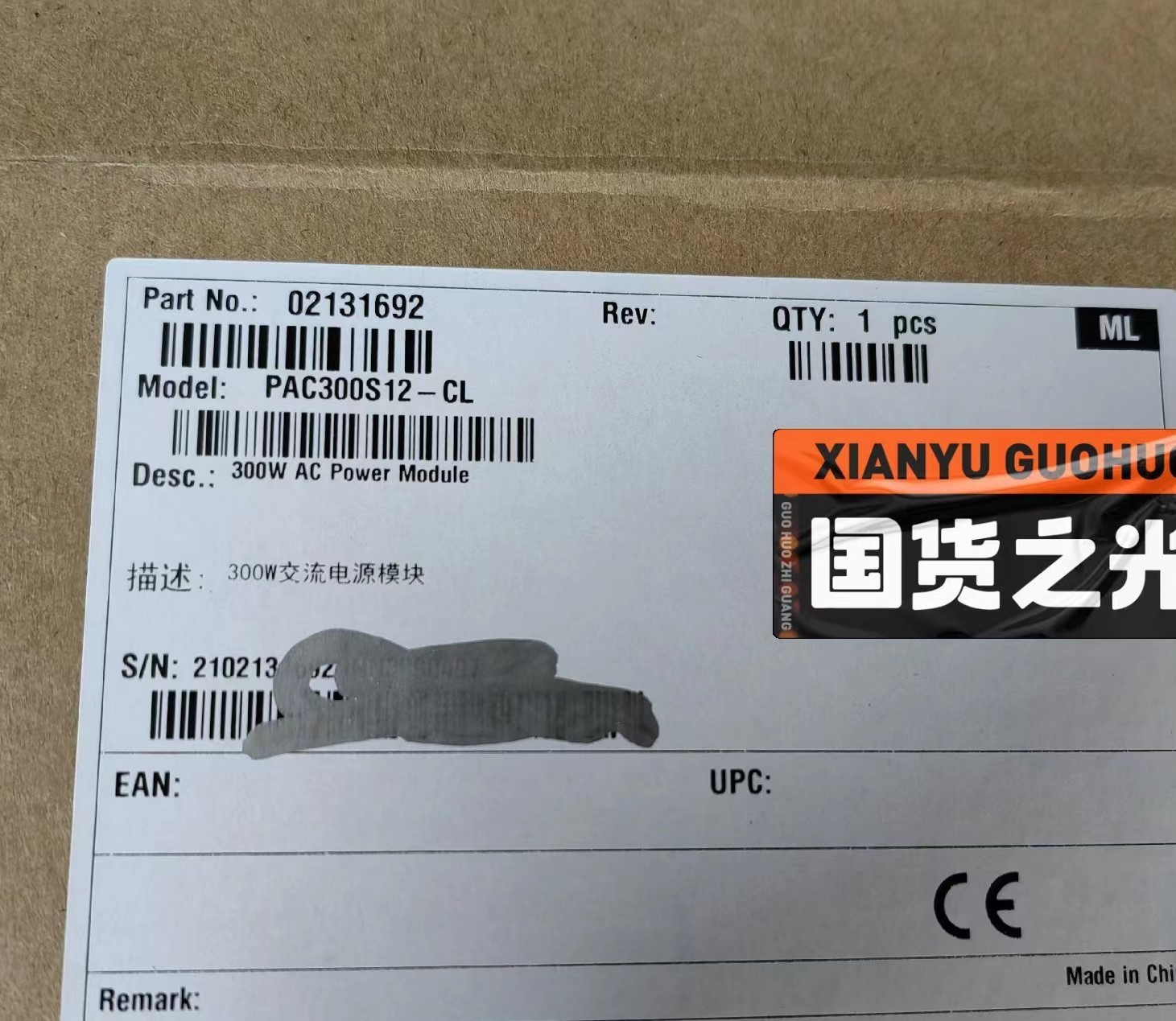 VAPEL PAC300S12-CL Switch Power Supply For Huawei S6730-H28Y4C H24X4Y4C H28Y4C-K