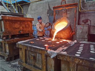 Wuhan Jianheng Metal Technology Co., Ltd.