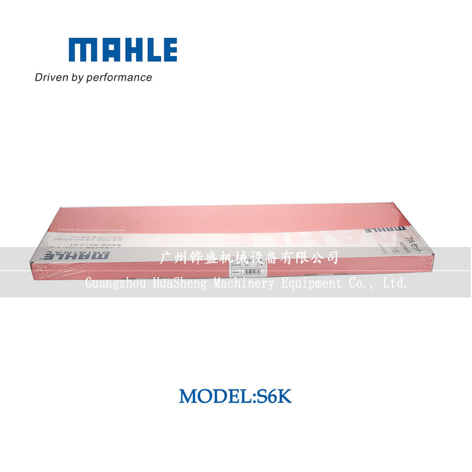 Mahle S6KT Full Gasket Kit 34301-10011 For Mitsubishi 320C 320B