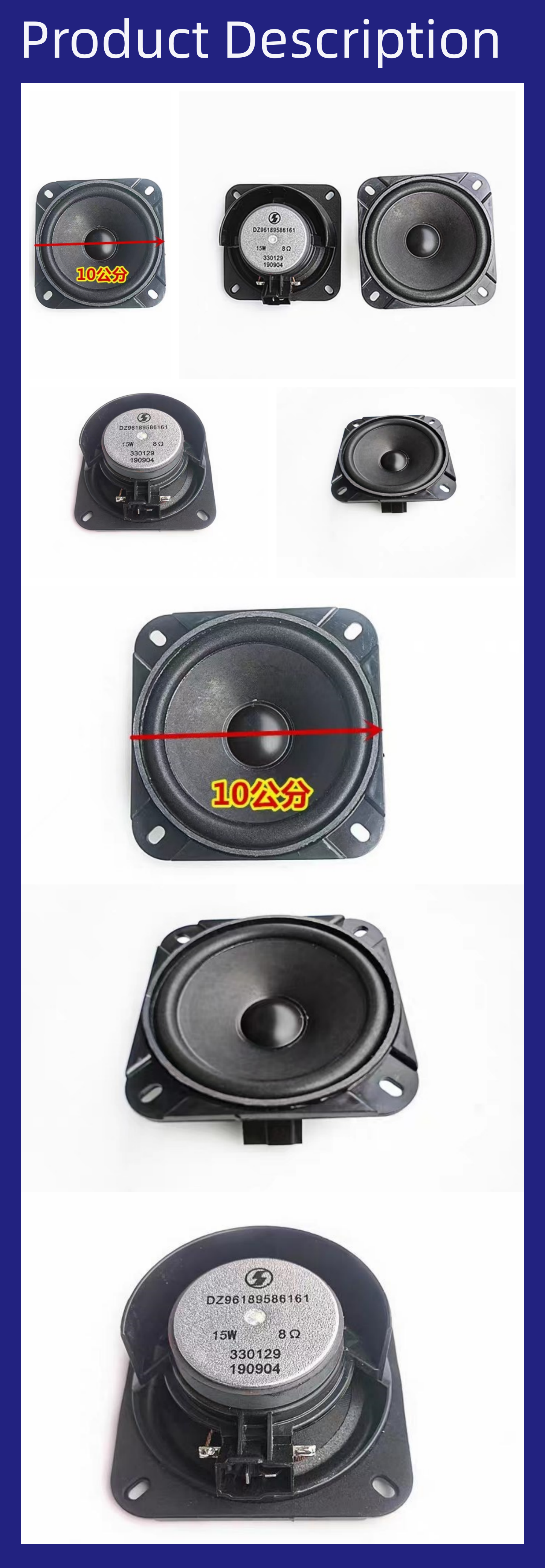 Shacman Delonghi M3000 Air Horn DZ96189586161 Speaker Assembly for Repair/Replacement
