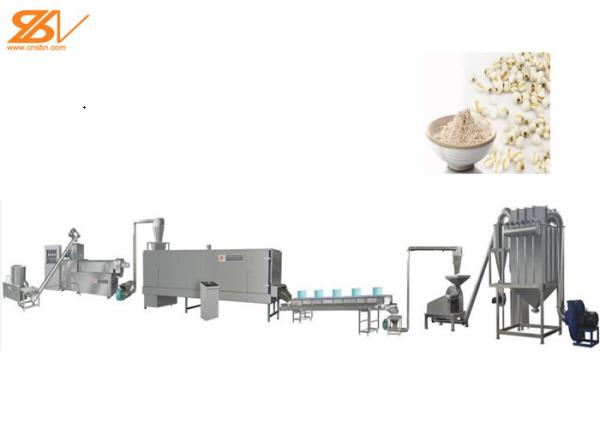 Automatic Instant Baby Wheat Grain Cereal Breakfast Corn Snacks Food Production