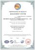 Shandong Xiangtong Rubber Science Co.,Ltd Certifications