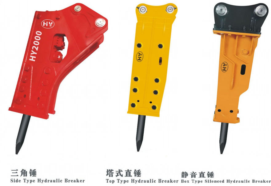 Demolition Side Hydraulic Concrete Breaker Hammer Rock Chisel 40ton 135mm 140mm