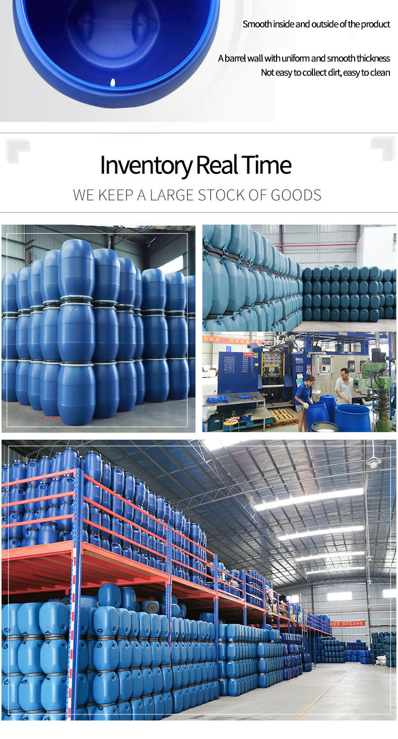 30-200L Thickened Flange Barrel Chemical Plastic Barrel Drum Iron Hoop Sealed 160L