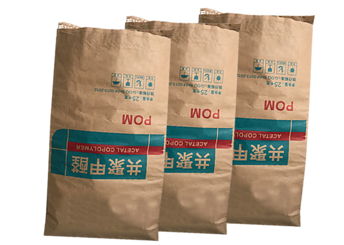 Moisture Proof Heat Seal Kraft Bags For Animal Food Waterproof 60g - 120g/M2