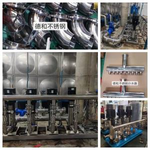 Automatic TIG Welder with Pulse Function 120J Air Cooling