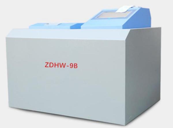 Building Materials Calorific Value Measuring Instrument For Coal Detection