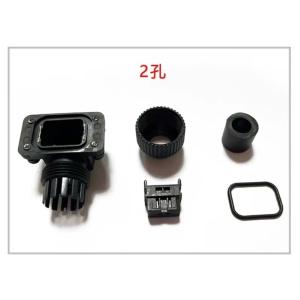 VW3M5B11 VW3M5B10 MC02-06P MC02-07P Encoder Connector For Servo Motor 6pin 7pin